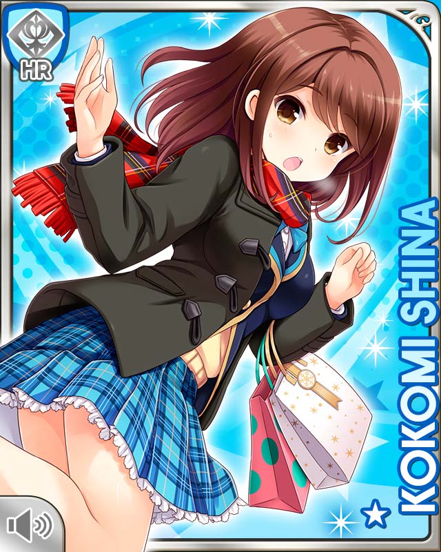 椎名心実 - ガールフレンド(仮) 攻略Wiki - atwiki（アットウィキ）